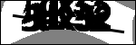متن برای شناسایی